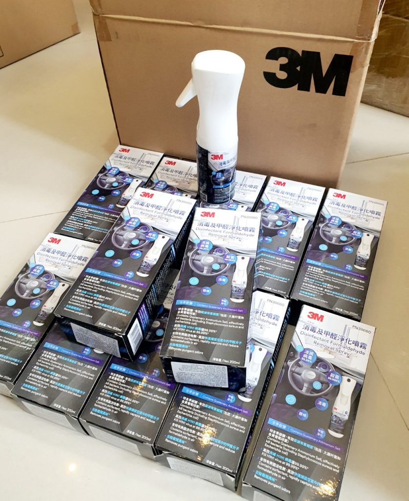 3M 38660 