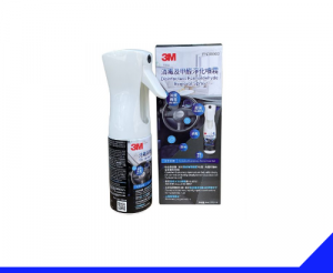 3M Air Freshener Spray 38660